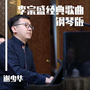 女人和男人三黄一片
